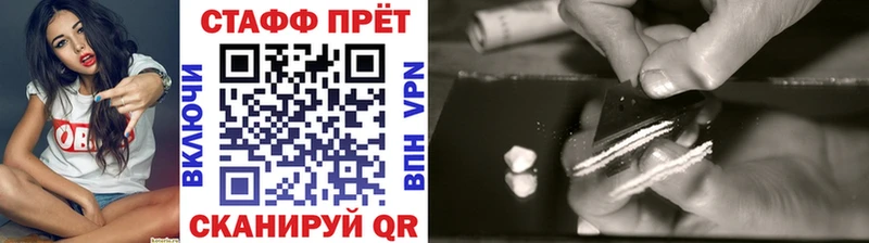 ГАШ Собинка