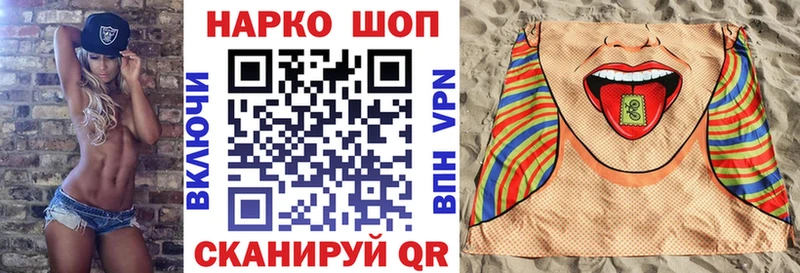 Купить закладку Cocaine  Alpha PVP  АМФ  Меф мяу мяу  Собинка