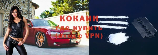 амф Зеленодольск