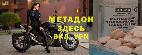 амф Зеленодольск