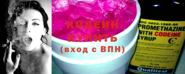mdma Зеленокумск