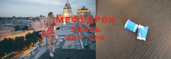 амф Зеленодольск