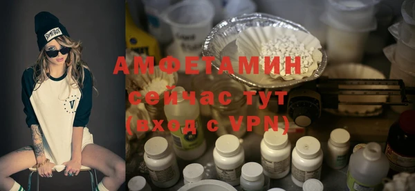 mdma Зеленокумск