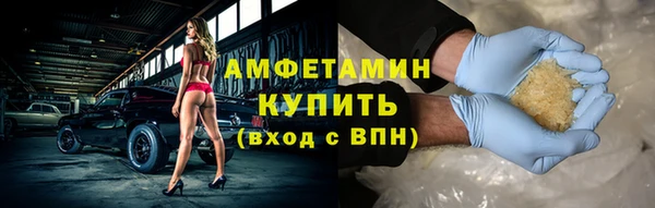 mdma Зеленокумск