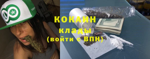 амф Зеленодольск