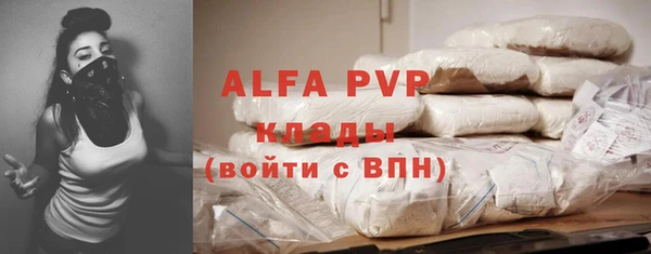 mdma Зеленокумск