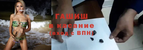 mdma Зеленокумск