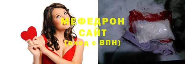 амф Зеленодольск