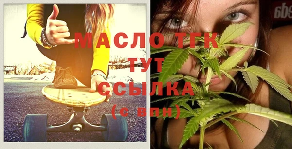 амф Зеленодольск