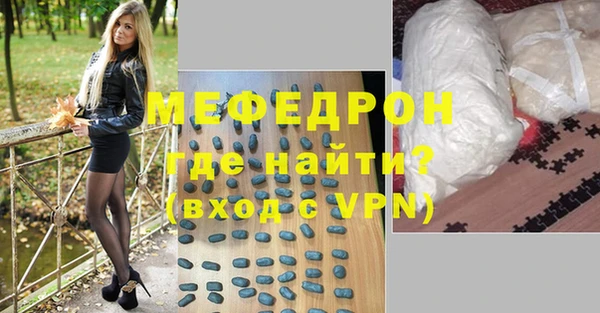 синтетический гашиш Зерноград