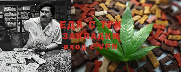 амф Зеленодольск