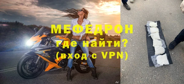 mdma Зеленокумск