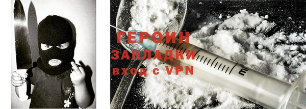 mdma Зеленокумск