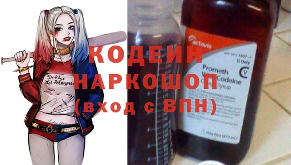 mdma Зеленокумск