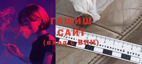 амф Зеленодольск