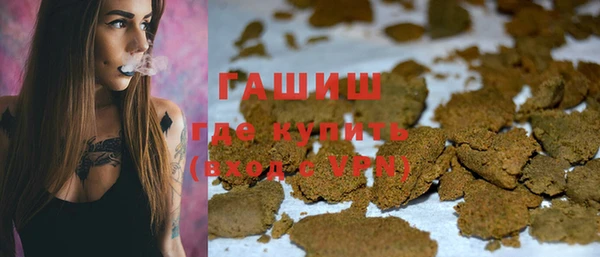 амф Зеленодольск